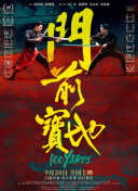 欧洲老太玩小伙